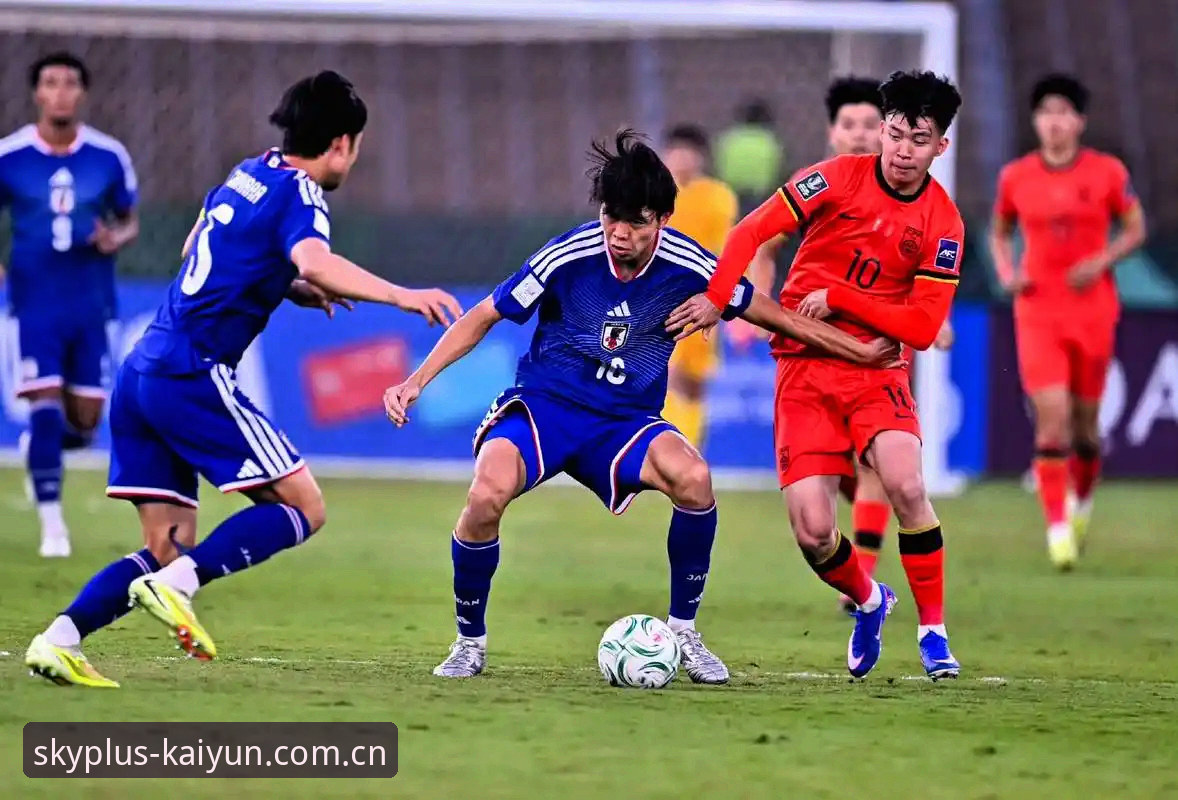 KAIYUN登录入口怎么样 中国U17足球双线出征世界杯,在云开全站平台见证青年军最新动态